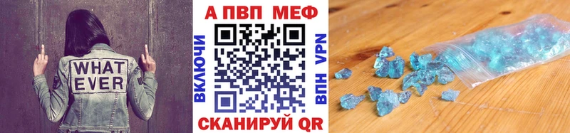 Наркошоп Фёдоровский МАРИХУАНА  Кокаин  ГАШИШ  МЕГА ССЫЛКА  Меф 