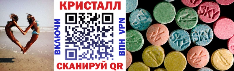 АМФ 98% наркошоп Фёдоровский