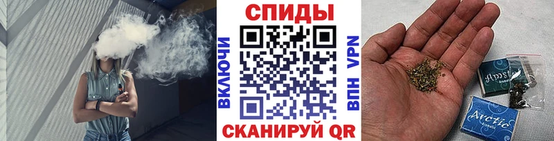 Бутират оксибутират  наркошоп  Фёдоровский 