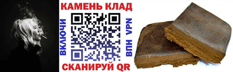 ссылка на мегу ссылка Фёдоровский ГАШИШ хэш