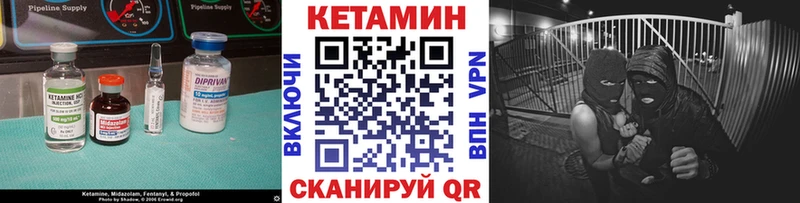 OMG зеркало  Фёдоровский  КЕТАМИН ketamine 