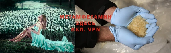 прущая мука Богданович