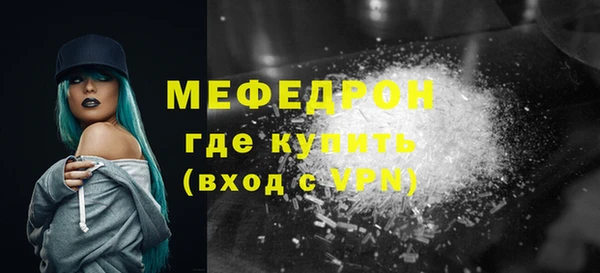 прущая мука Богданович