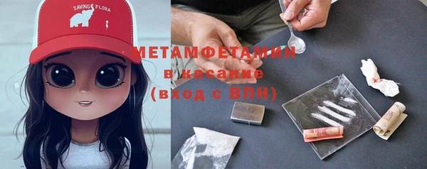 прущая мука Богданович