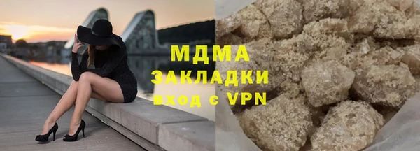mix Богородицк