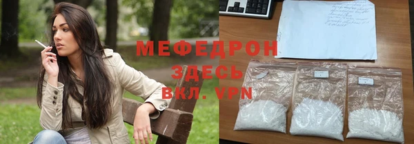 прущая мука Богданович