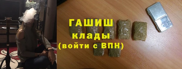 таблы Бугульма