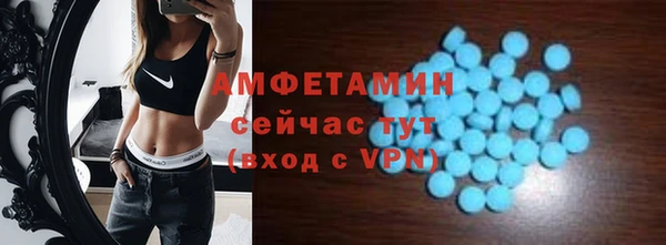 mix Богородицк