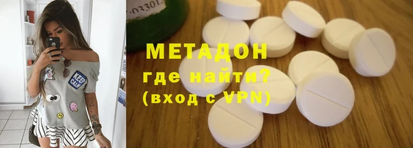 прущая мука Богданович