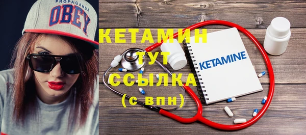 mix Богородицк