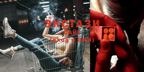 прущая мука Богданович