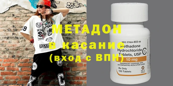 mix Богородицк