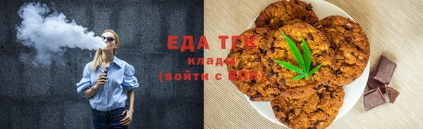 прущая мука Богданович