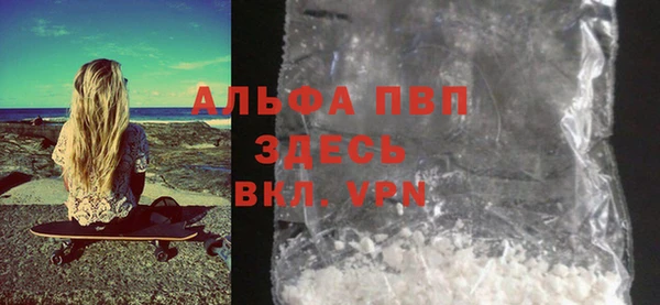 прущая мука Богданович