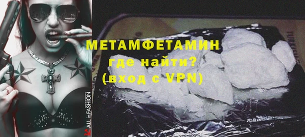 mix Богородицк