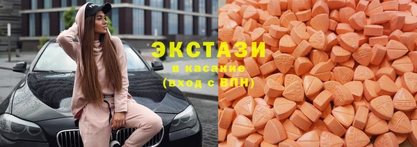 mix Богородицк