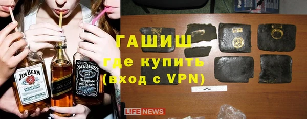 каннабис Богородск