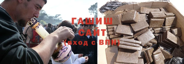 прущая мука Богданович