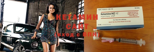 mix Богородицк