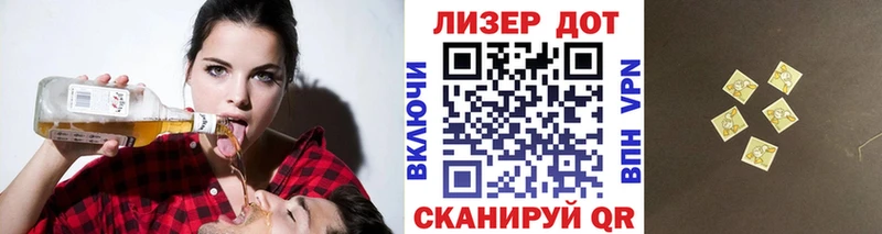 Марки NBOMe 1,8мг  блэк спрут маркетплейс  Фёдоровский 